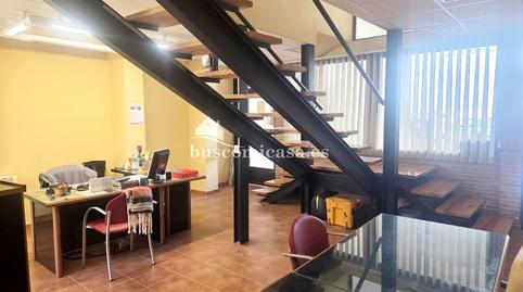 Photo 5 of Office for sale in Higuera de Arjona, Renfe - Bulevar 1ª y 2ª Fase,  Jaén Capital