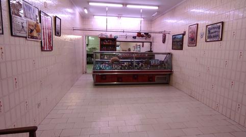 Photo 2 of Premises for sale in Labur Kalea, 1, Valle de Trápaga-Trapagaran, Bizkaia