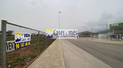 SOLAR LA MURTA