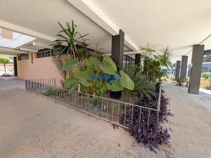 Terrace of Flat for sale in  Sevilla Capital  with Air Conditioner and Private garden