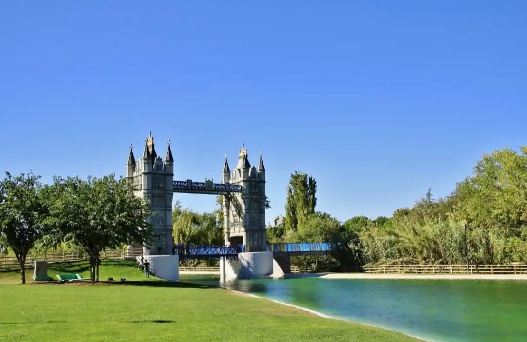 Jardín de Piso en venta en Parque Cataluña