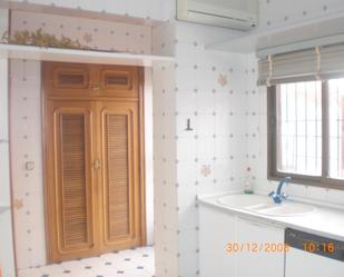 Bathroom of Flat for sale in  Murcia Capital