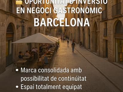 Local de lloguer a Sant Pere, Sta. Caterina i la Ribera, Ciutat Vella,  Barcelona Capital