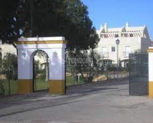 Vista exterior de Casa adosada en venda en Aznalcázar
