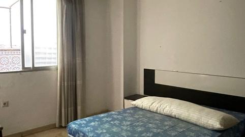 Photo 2 of Flat for sale in Avenida de Dílar, Barrio de Zaidín,  Granada Capital