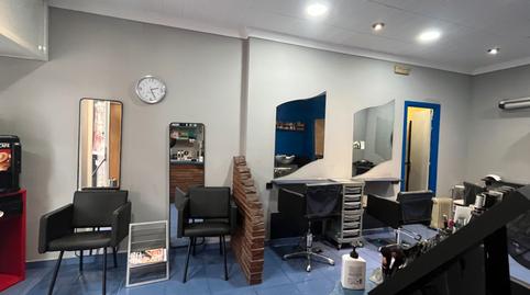 Photo 4 of Premises for transfer in Avinguda Diagonal, Diagonal Mar i el Front Marítim del Poblenou,  Barcelona Capital