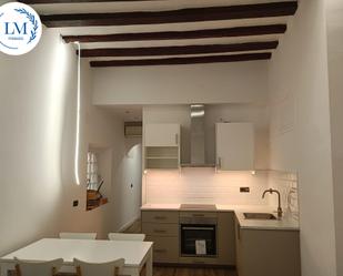 Kitchen of Flat to rent in Vilanova i la Geltrú  with Air Conditioner