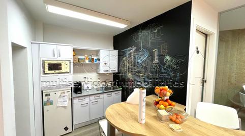 Foto 4 de Oficina de lloguer a Centro, Madrid