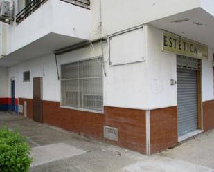 Vista exterior de Local en venda en Jerez de la Frontera