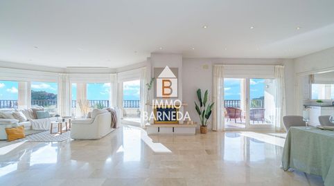 Foto 5 de Casa o chalet en venta en Nord, 26, Pau, Girona