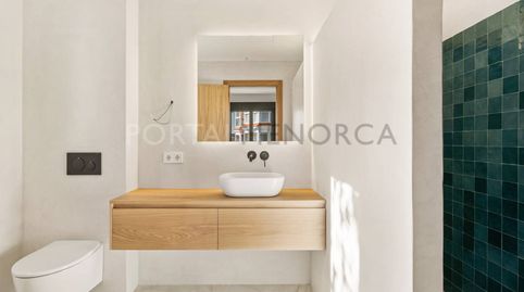 Foto 3 von Haus oder Chalet zum Verkauf in Ciutadella, Ciutadella de Menorca