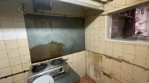 Photo 2 of Commercial properties for sale in Riu Sud, Santa Coloma de Gramenet