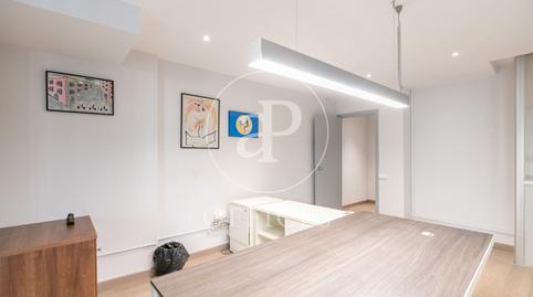 Photo 5 of Office for sale in Carrer de Galileu, Barri de les Corts, Barcelona