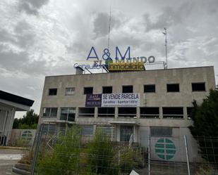 Exterior view of Building for sale in Valladolid Capital