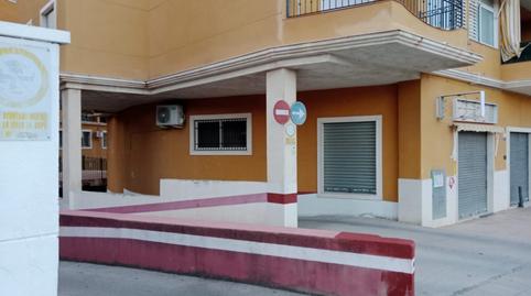 Foto 3 de Garatge en venda a Aspe - Av Nia Coca, La Coca - La Nia - Vistahermosa, Aspe