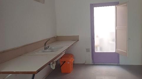 Photo 3 of Premises to rent in Carrer de Josep Estrada, Califòrnia - Santa Madrona, Barcelona
