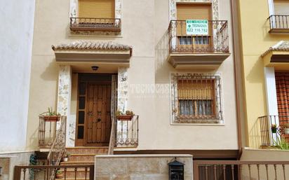 Exterior view of Single-family semi-detached for sale in Jódar  with Air Conditioner and Heating
