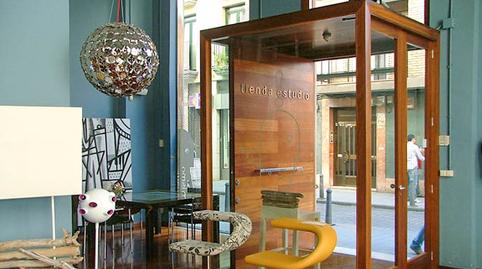 Photo 2 of Premises to rent in Carrer de Quart, El Carme, Valencia