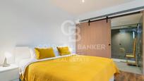 Vista exterior de Loft en venda en  Barcelona Capital amb Piscina comunitària