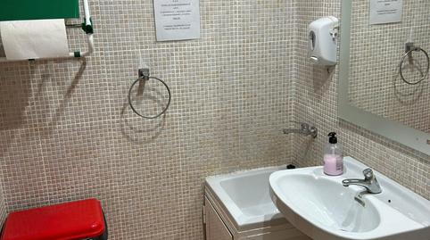 Foto 5 de Oficina de lloguer a Avenida Río Segura, 7, El Carmen, Murcia