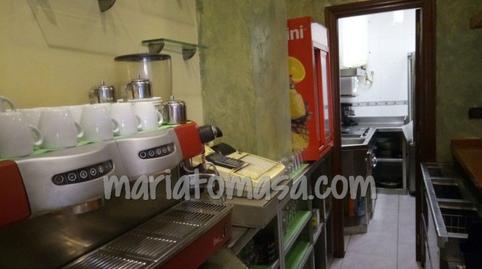 Photo 3 of Premises for sale in Zumalakarregui, Burtzeña, Bizkaia