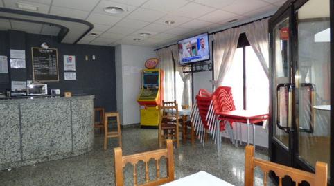 Foto 2 von Geschaftsraum zum Verkauf in Pedanías de Badajoz, Badajoz Capital