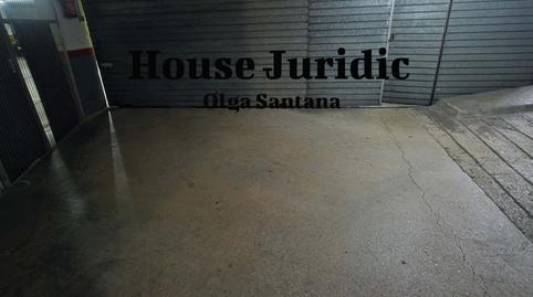 Photo 5 of Garage for sale in Sant Oleguer, 108, Vista Alegre, Barcelona
