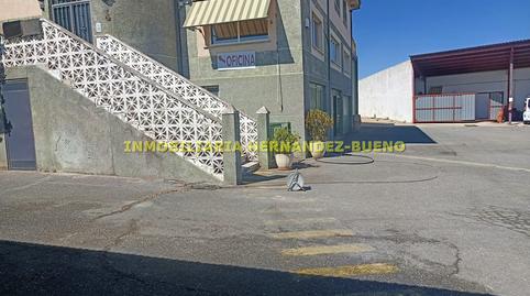 Photo 5 of Office to rent in Zurguén, Salamanca