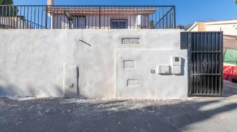 Foto 5 de Casa o xalet en venda a Ventas de Huelma, Granada