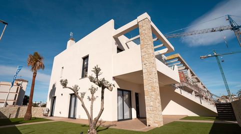 Foto 4 de Casa adosada en venta en Avenida Reina Sofía, 13, Pilar de la Horadada ciudad, Pilar de la Horadada