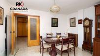 Dining room of Duplex for sale in  Granada Capital  with Terrace