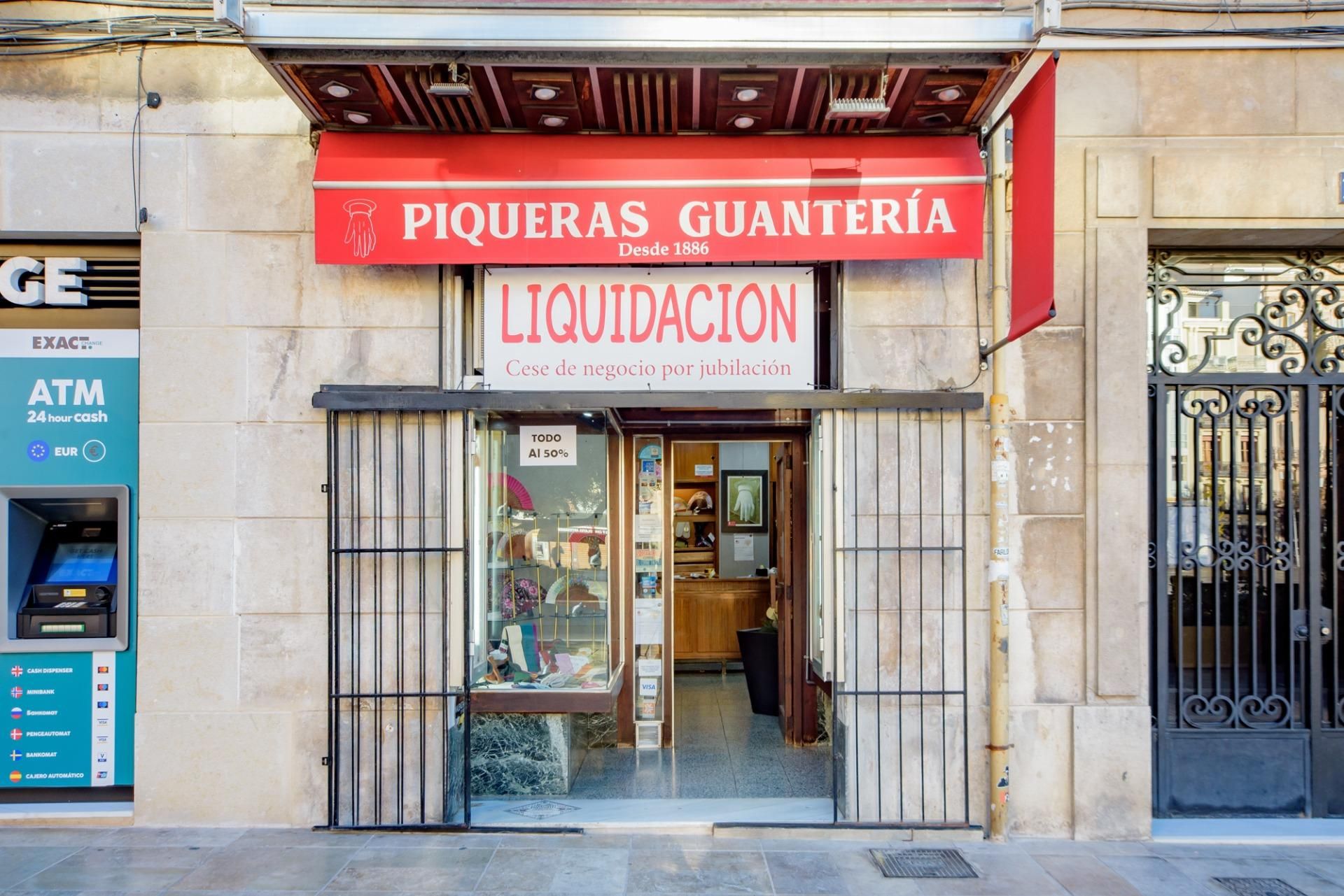 Exterior view of Premises for rent in  Valencia Capital