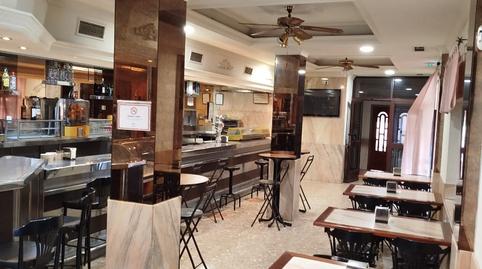 Photo 2 of Building for sale in Avenida Primero de Mayo, Santa Cruz, Córdoba