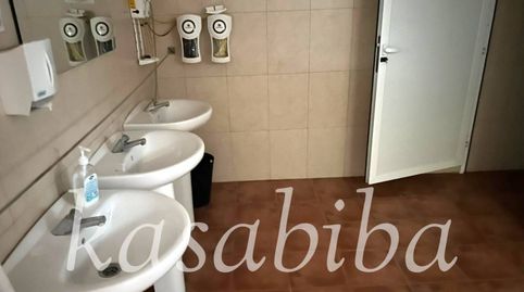 Foto 4 von Fabrikhallen zum Verkauf in Calle Carretera de Madrid, Poligono Industrial Cam, Imaginalia - Llanos del Águila, Albacete Capital