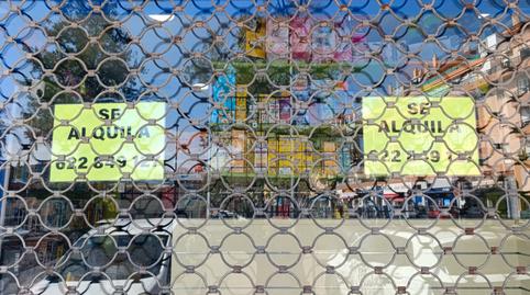 Foto 2 von Geschaftsraum zur Miete in Avenida de la Libertad, 16, Vistahermosa, El Puerto de Santa María