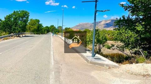 Photo 5 of Country house for sale in Chirivel, Almería