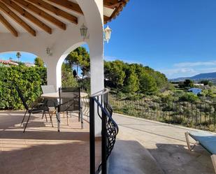 Jardí de Casa adosada en venda en Benitachell / El Poble Nou de Benitatxell amb Aire condicionat, Calefacció i Jardí privat