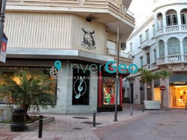Local comercial en venda a Motril  ciudad