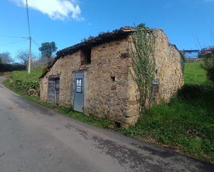 Vista exterior de Casa o xalet en venda en Villaviciosa amb Jardí privat