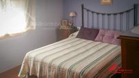 Dormitori de Finca rústica en venda en  Córdoba Capital
