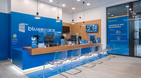 Photo 4 of Box room to rent in Askatasun Etorbidea, 67, Bagatza - San Vicente, Bizkaia