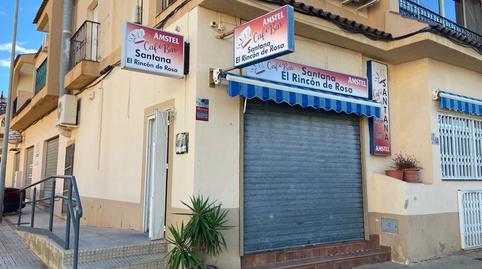 Photo 2 of Premises for sale in Paseo M Santana Port, 1, Portmán, Murcia