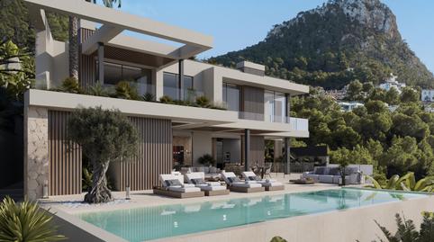 Photo 3 of Land for sale in Port d'Andratx, Illes Balears