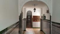 Flat for sale in  Sevilla Capital