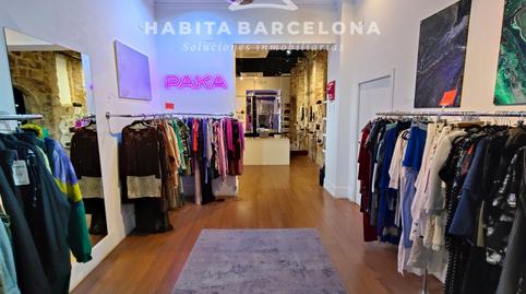 Foto 2 von Geschaftsraum zur Miete in Carrer Dels Flassaders, Sant Pere, Sta. Caterina i la Ribera,  Barcelona Capital