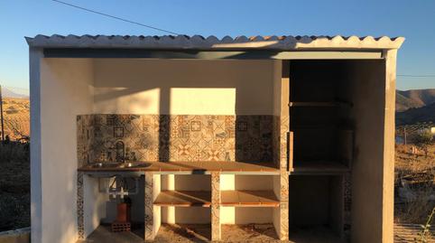 Photo 4 of Country house for sale in Casabermeja, Málaga
