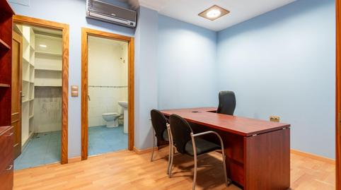 Photo 5 of Premises for sale in Plaza Gaudí, 33, San Luis,  Almería Capital