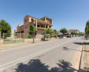 Exterior view of Building for sale in Atarfe