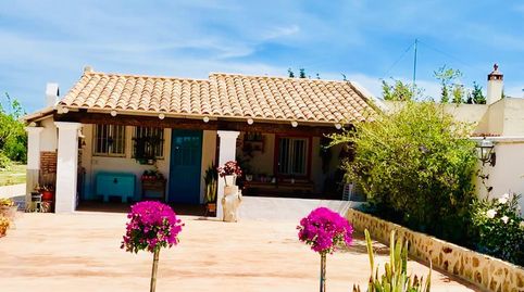 Foto 3 de Casa o xalet en venda a El Almedral, Puerto Real