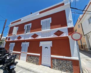 Vista exterior de Edifici en venda en Adeje